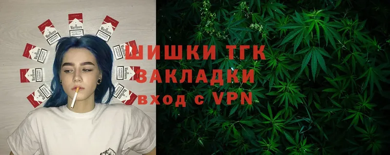 ОМГ ОМГ рабочий сайт  Биробиджан  Каннабис OG Kush  как найти наркотики 